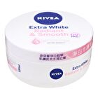 Extra White Radiant & Smooth Body Cream - 100ml