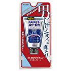 Men Sara Sara Deodorant Cream - 45g