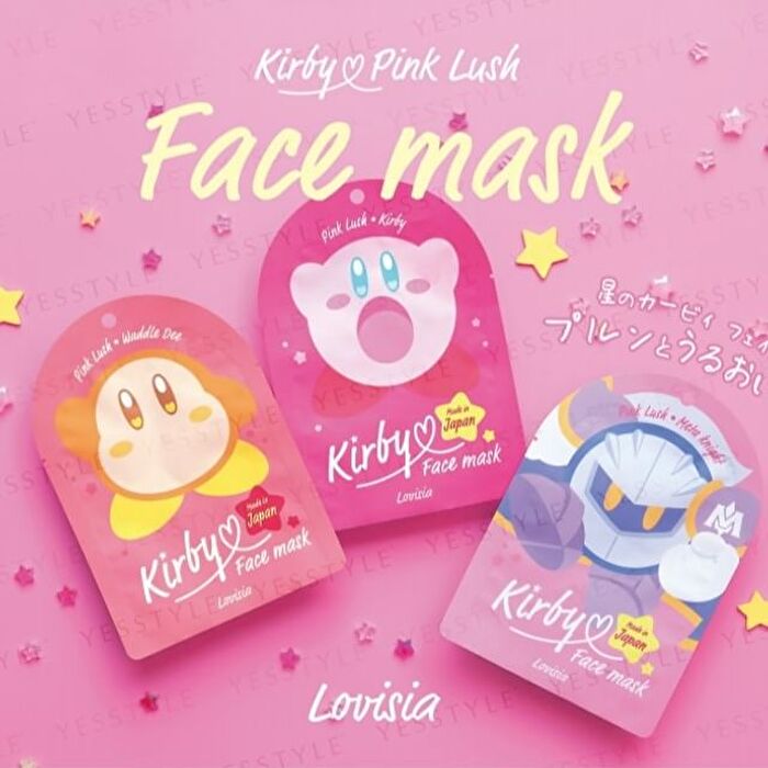 Kirby\'s Dream Land Moisturizing Face Mask - WaddleDee - 1 pc