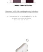 Fig Boosting Essence Mini - 30ml