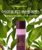 Fig Boosting Essence Mini - 30ml