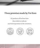 Fig Boosting Essence Mini - 30ml