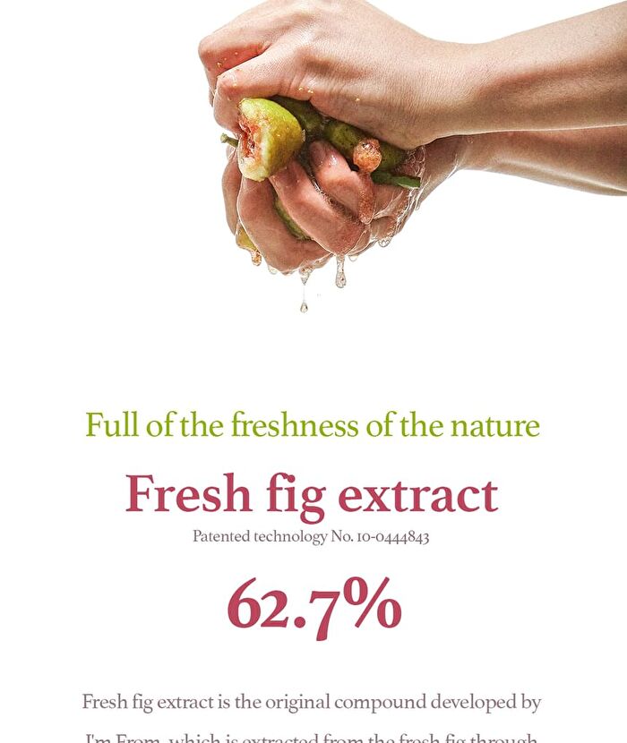 Fig Boosting Essence Mini - 30ml