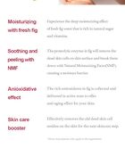 Fig Boosting Essence Mini - 30ml