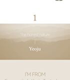 I\'m from Rice Toner Mini - 2020 Version - 30ml