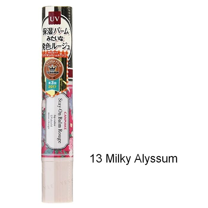 Canmake Stay-On Balm Rouge SPF 11 PA+ - 16 Earl Grey Leaf