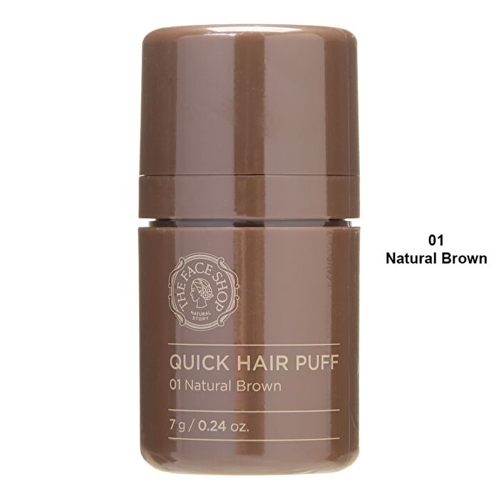 Quick Hair Puff - 4 Colors - #03 Light Brown