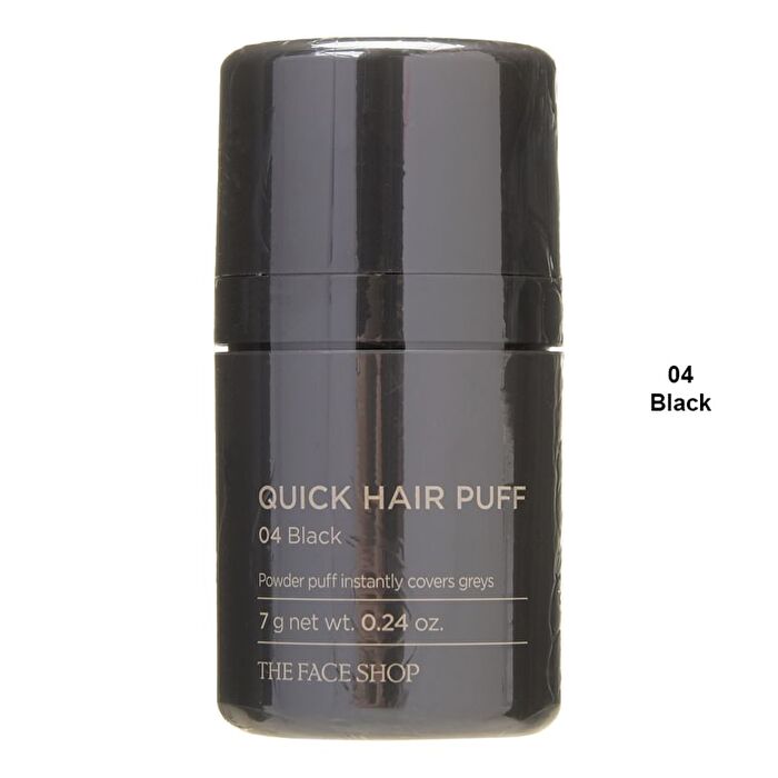 Quick Hair Puff - 4 Colors - #03 Light Brown