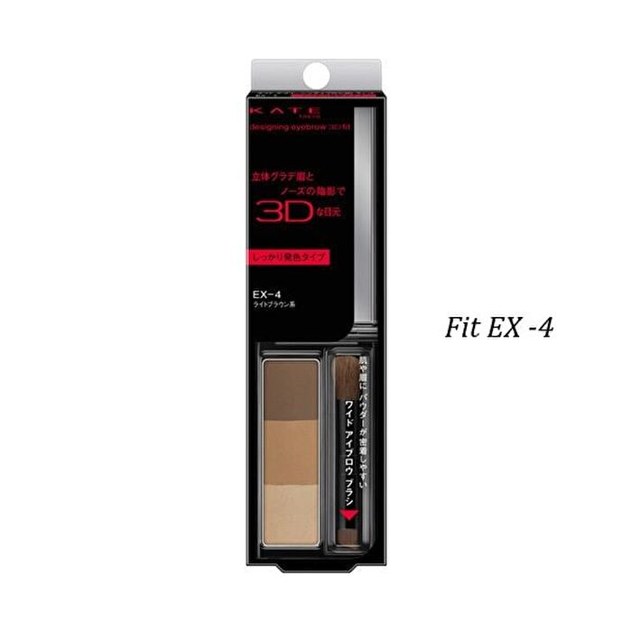Kate Designing Eyebrow 3D - EX-7 Olive Grey