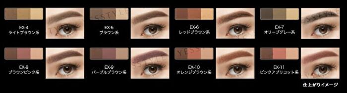 Kate Designing Eyebrow 3D - EX-7 Olive Grey