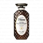 NatureLab Moist Diane Perfect Beauty Extra Treatment - Damage Repair - 450ml