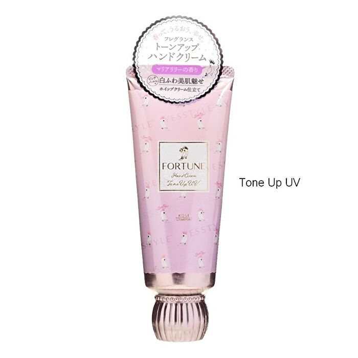 Fortune Fragrance Hand & Nail Cream - Tone Up UV - 60g