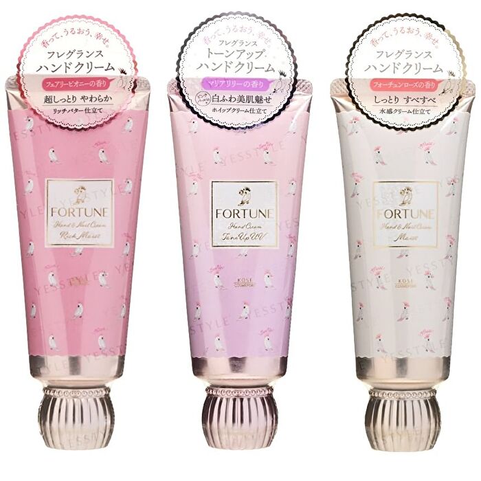 Fortune Fragrance Hand & Nail Cream - Moist - 60g