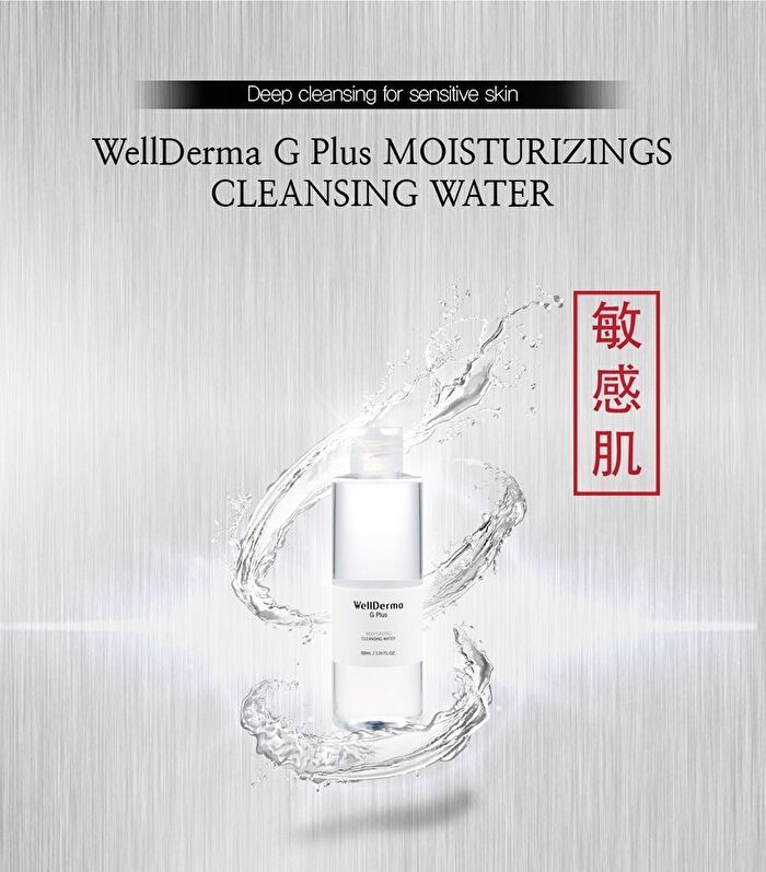G Plus Moisturizing Cleansing Water Mini - 100ml