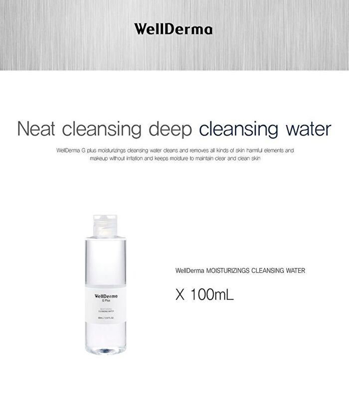 G Plus Moisturizing Cleansing Water Mini - 100ml