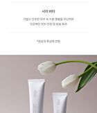 Hand Cream Moroccan Gardener - 30ml