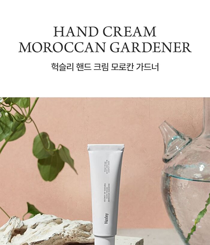 Hand Cream Moroccan Gardener - 30ml