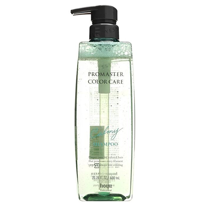 Professional Promaster Color Care Shampoo - Calmy - 600ml