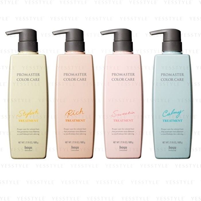 Professional Promaster Color Care Treatment - Calmy - 600g