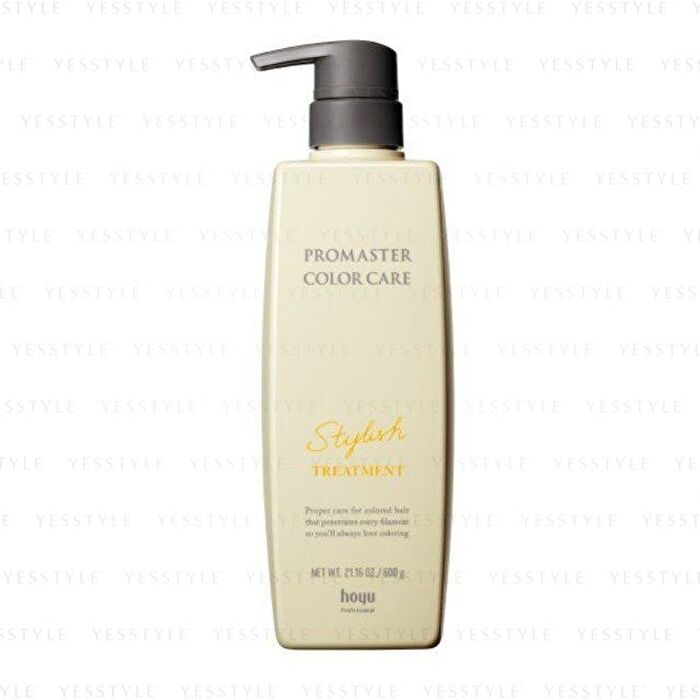 Professional Promaster Color Care Treatment - Calmy - 600g