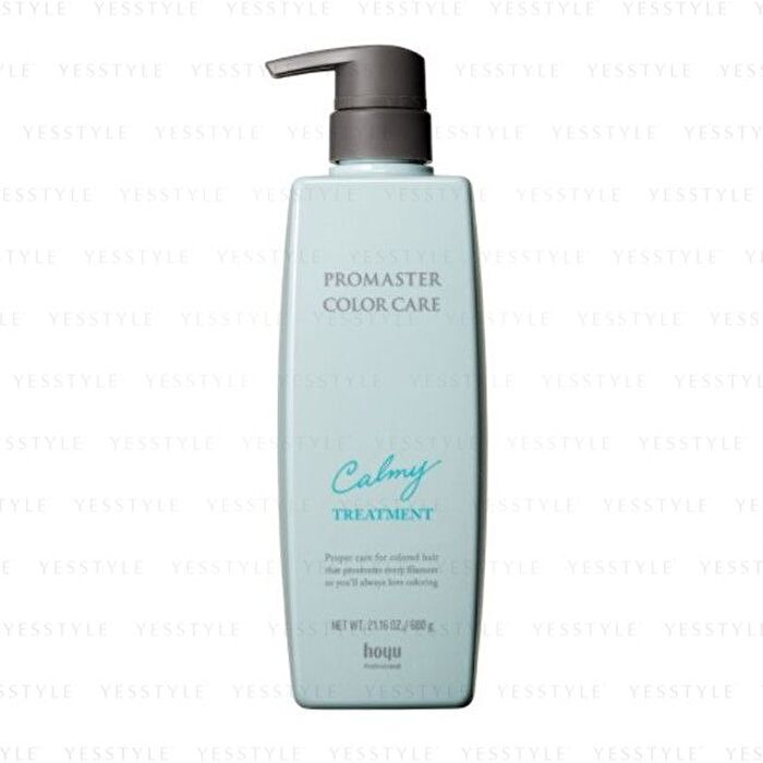 Professional Promaster Color Care Treatment - Calmy - 600g