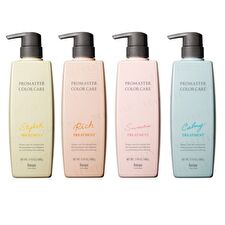 Professional Promaster Color Care Treatment - Calmy - 600g