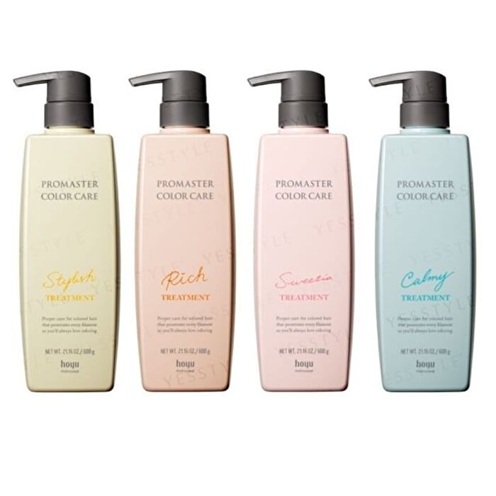 Professional Promaster Color Care Treatment - Calmy - 600g