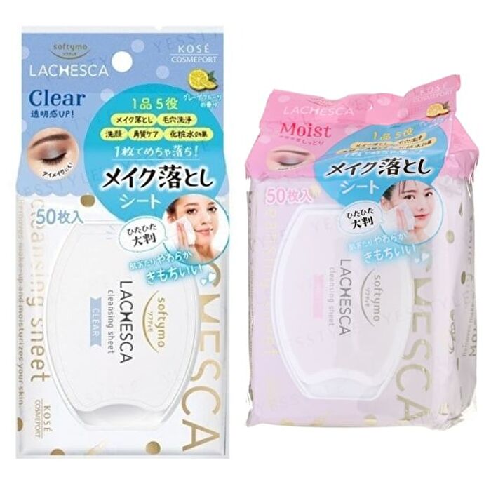 Lachesca Makeup Remover Sheet - Moist - 50 pcs