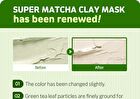 Super Matcha Pore Clean Clay Mask - 100g