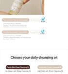 Dear, Klairs Gentle Black Fresh Cleansing Oil - 150ml