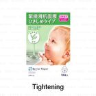 Mandom Barrier Repair Hydrating Gel Moisturizing Sheet Mask - Collagen - 10 pcs