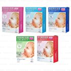 Mandom Barrier Repair Hydrating Gel Moisturizing Sheet Mask - Collagen - 10 pcs