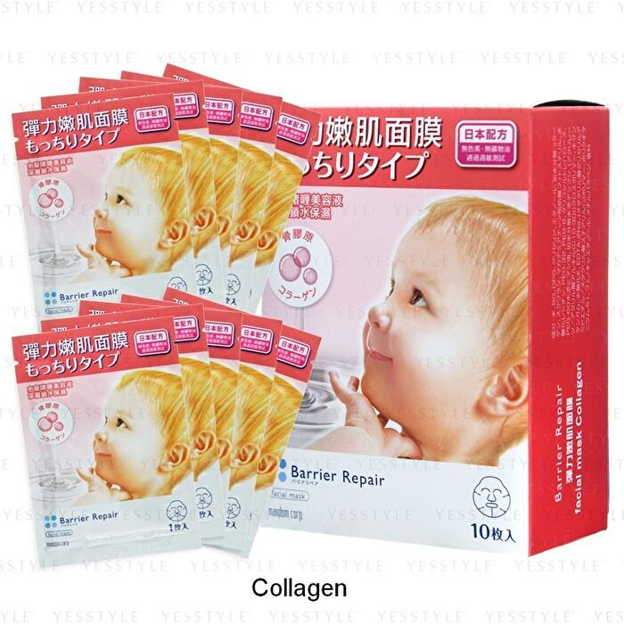 Mandom Barrier Repair Hydrating Gel Moisturizing Sheet Mask - Collagen - 10 pcs