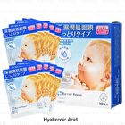 Mandom Barrier Repair Hydrating Gel Moisturizing Sheet Mask - Whitening - 10 pcs