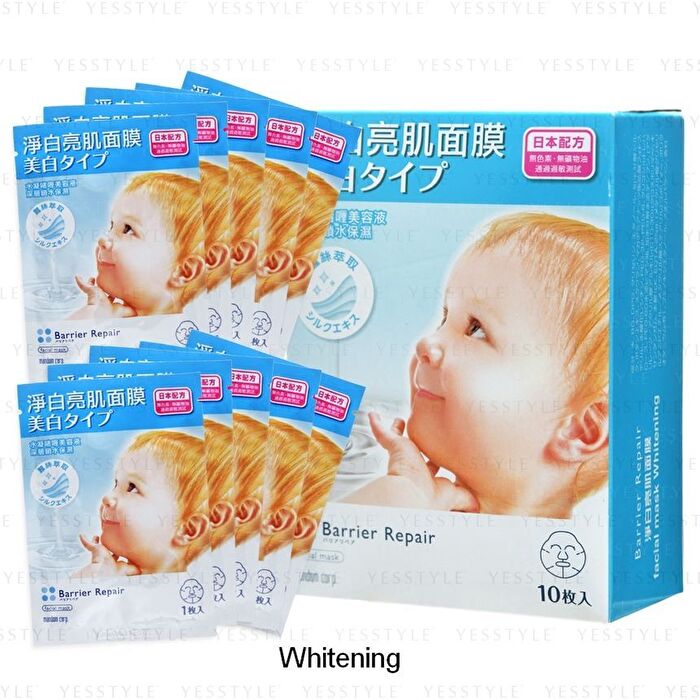 Mandom Barrier Repair Hydrating Gel Moisturizing Sheet Mask - Whitening - 10 pcs