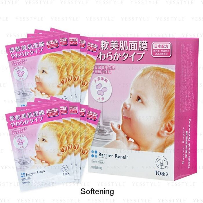 Mandom Barrier Repair Hydrating Gel Moisturizing Sheet Mask - Whitening - 10 pcs