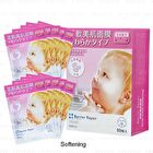Mandom Barrier Repair Hydrating Gel Moisturizing Sheet Mask - Whitening - 10 pcs