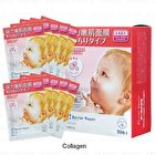 Mandom Barrier Repair Hydrating Gel Moisturizing Sheet Mask - Whitening - 10 pcs