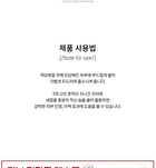 AC Collection Blemish Spot Clearing Serum - 40ml