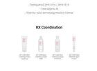 AC Collection Blemish Spot Clearing Serum - 40ml