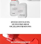 AC Collection Blemish Spot Clearing Serum - 40ml