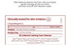 Cosrx AC Collection Calming Foam Cleanser - New Version: 150ml