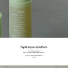 Heartleaf Calming Toner Skin Booster - 200ml