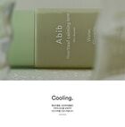 Heartleaf Calming Toner Skin Booster - 200ml