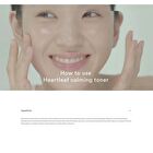Heartleaf Calming Toner Skin Booster - 200ml