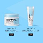 Ceramiaid Skin Cream - 140g
