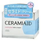 Ceramiaid Skin Cream - 40g
