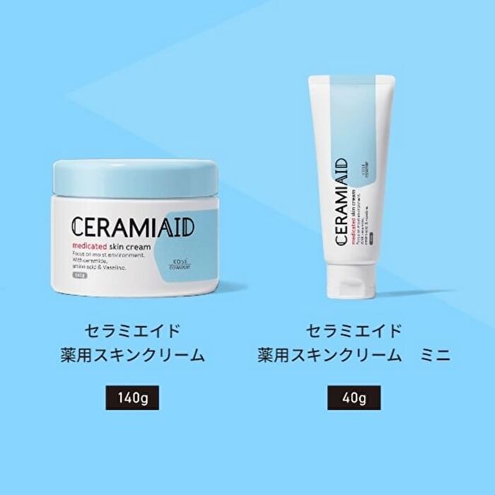Ceramiaid Skin Cream - 40g