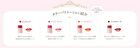 Fortune Melty Color Tint Lip - Pure Red