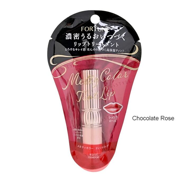 Fortune Melty Color Tint Lip - Cherry Pink